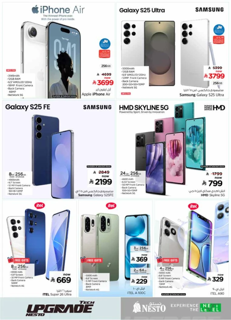 nesto-promotions-january-28-2026-8