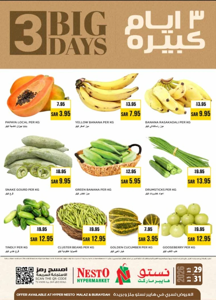 nesto-deals-january-29-2026-0