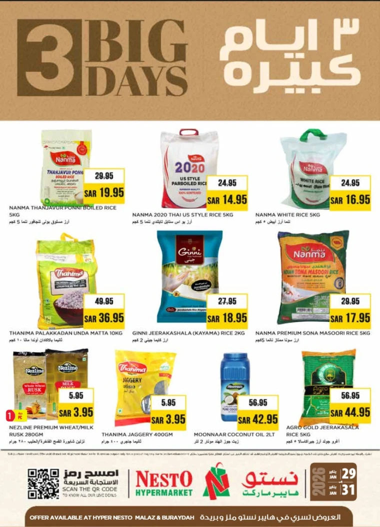 nesto-deals-january-29-2026-1