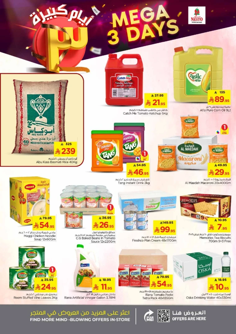 nesto-promotions-february-1-2026-3