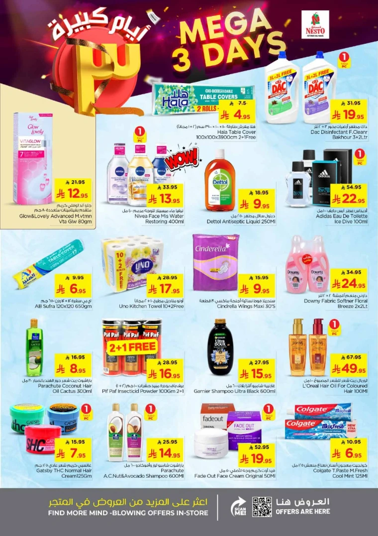 nesto-promotions-february-1-2026-5