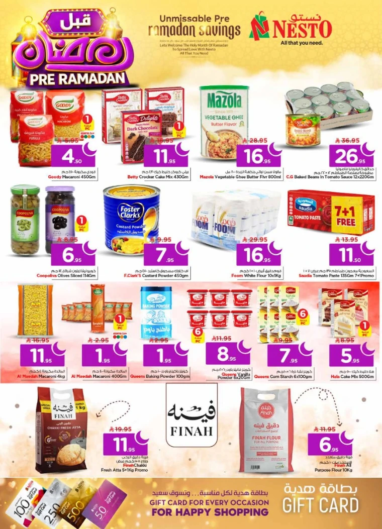 nesto-promotions-february-4-2026-12