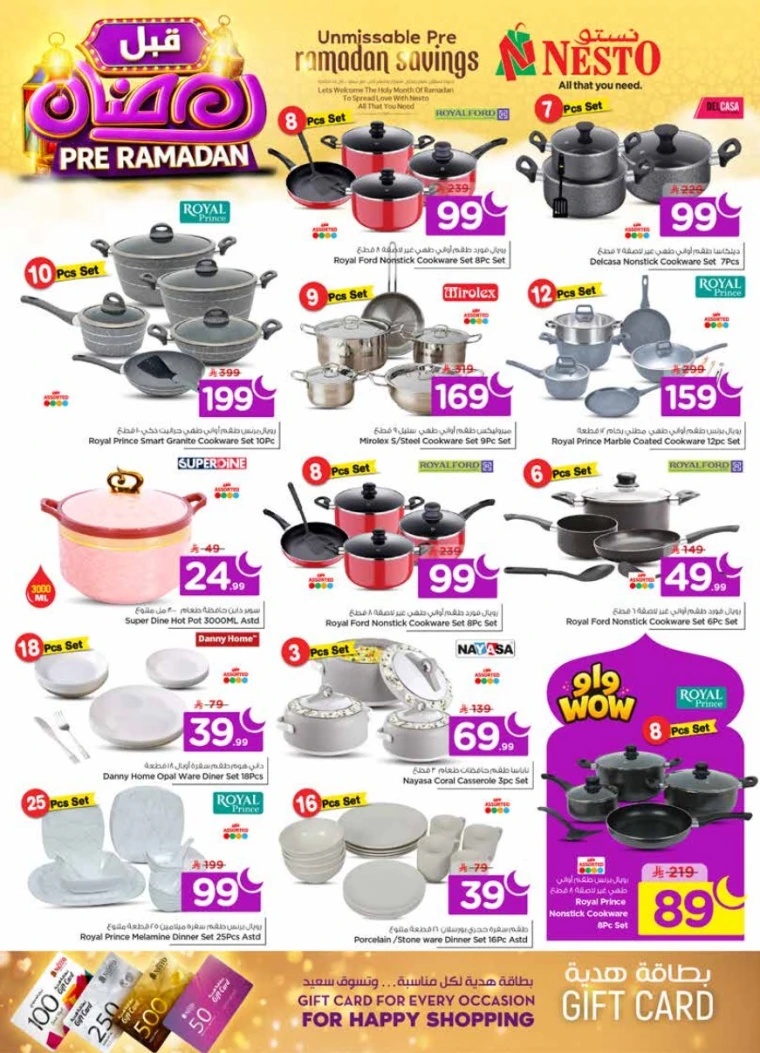 nesto-promotions-february-4-2026-34