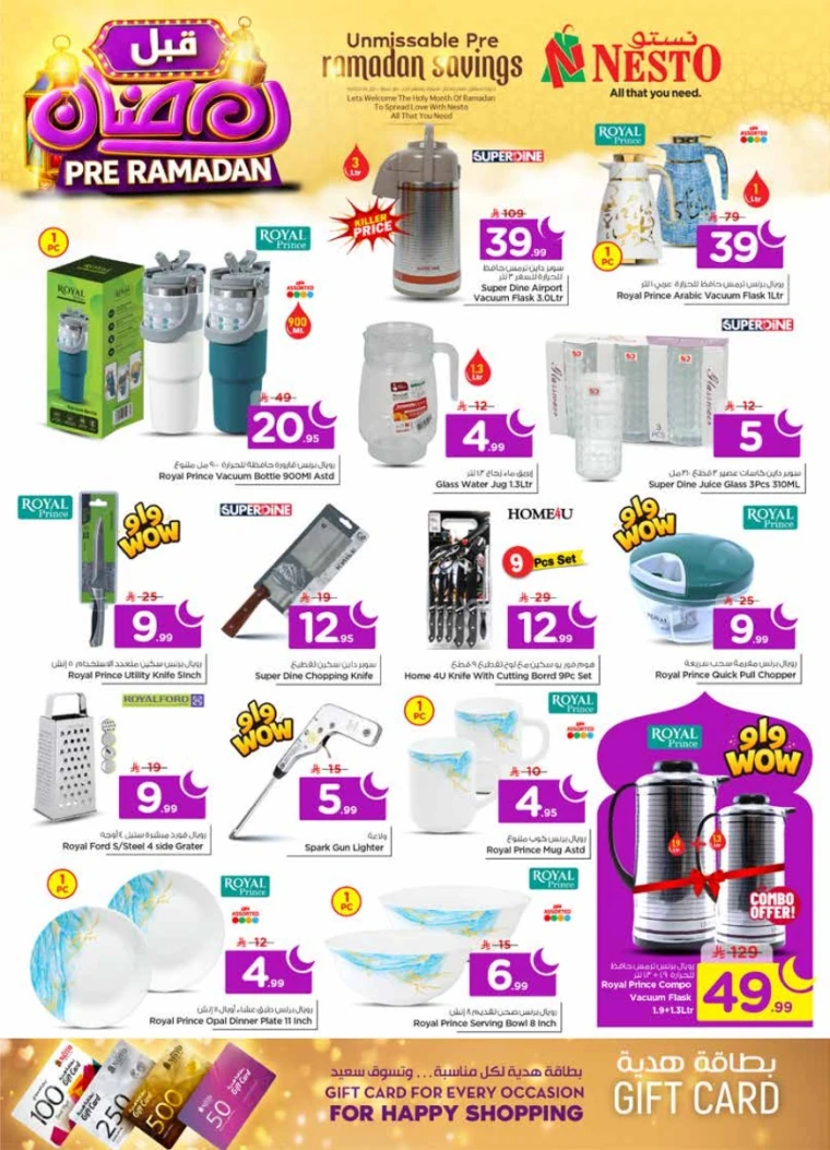 nesto-promotions-february-4-2026-36