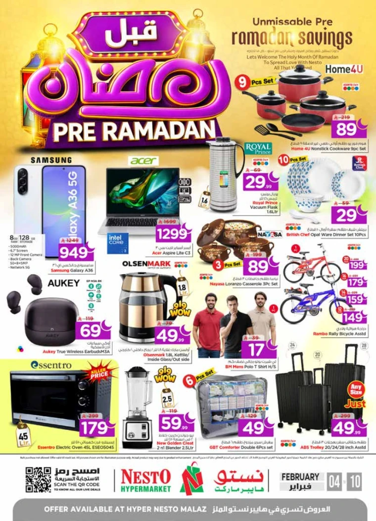 nesto-promotions-february-4-2026-50