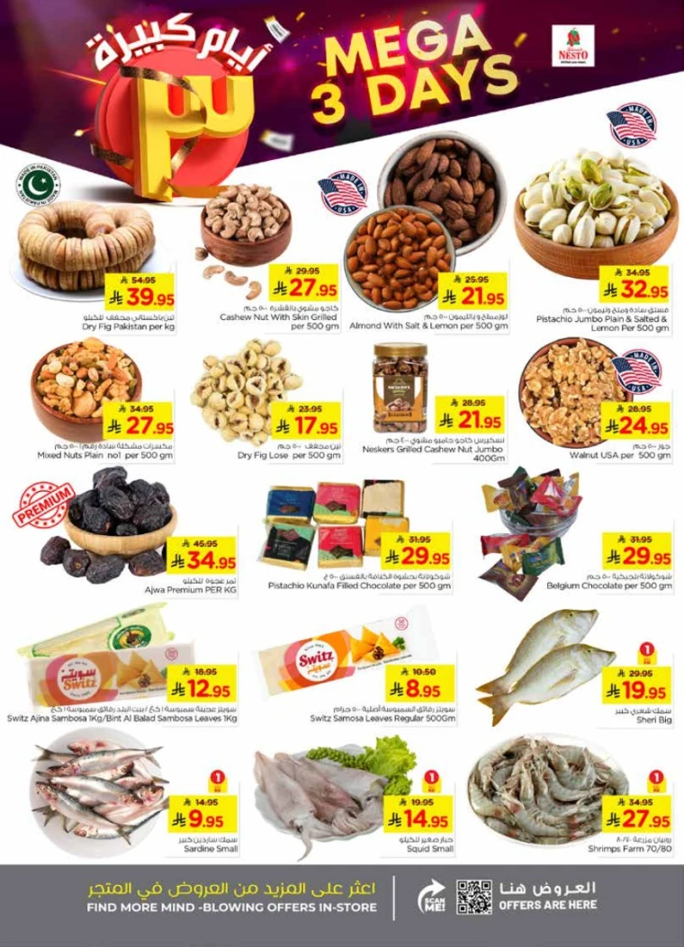 nesto-deals-february-8-2026-2