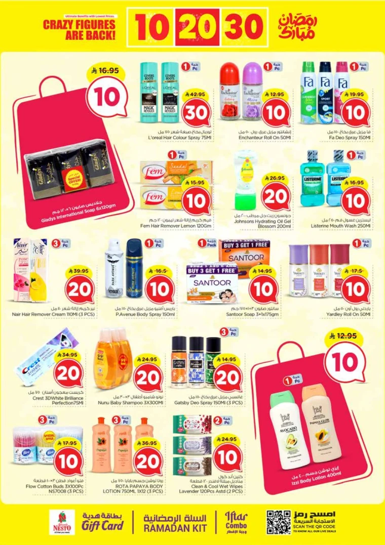 nesto-discounts-february-25-2026-17