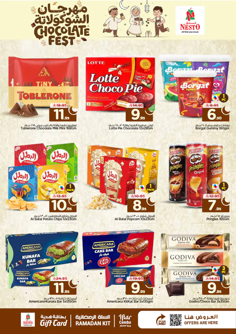 nesto-promotions-march-15-2026-4