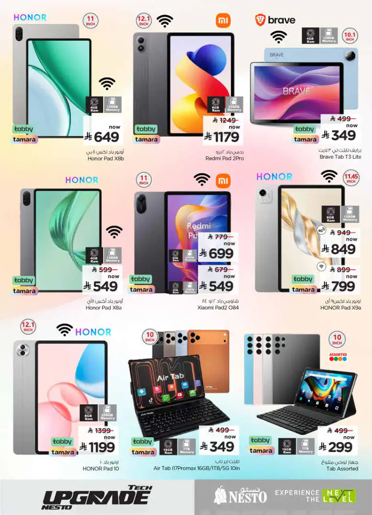 nesto-deals-march-25-2026-19