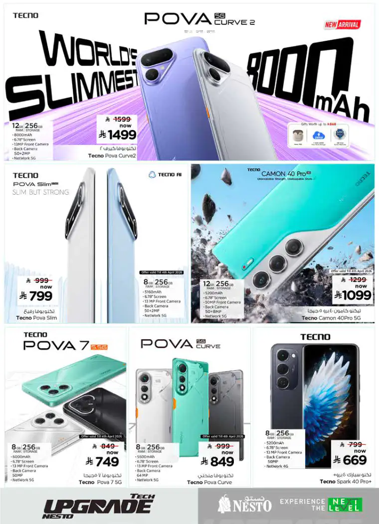 nesto-deals-march-25-2026-4