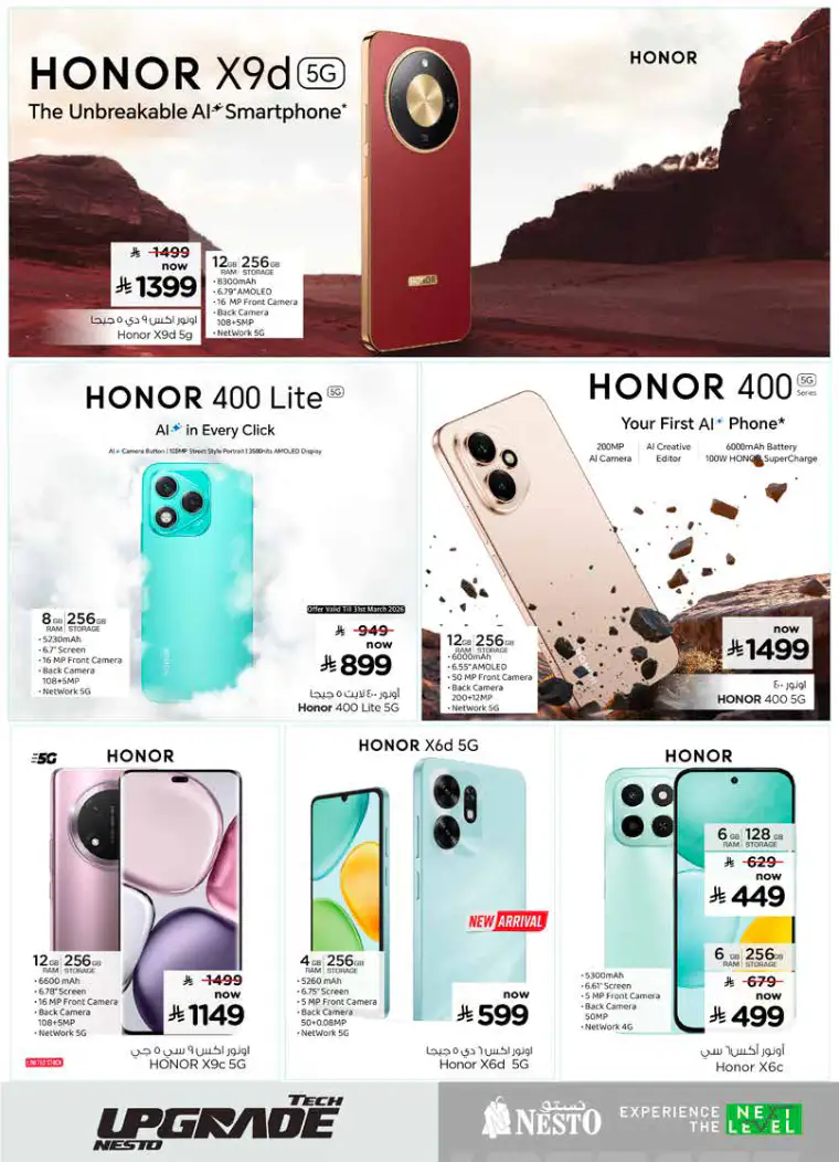 nesto-deals-march-25-2026-6