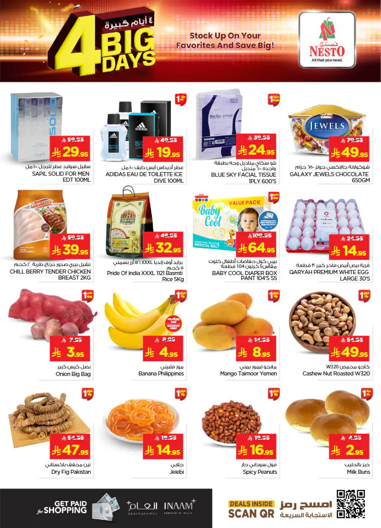 nesto-deals-march-28-2026-1