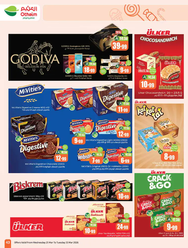al-othaim-markets-promotions-march-25-2026-42