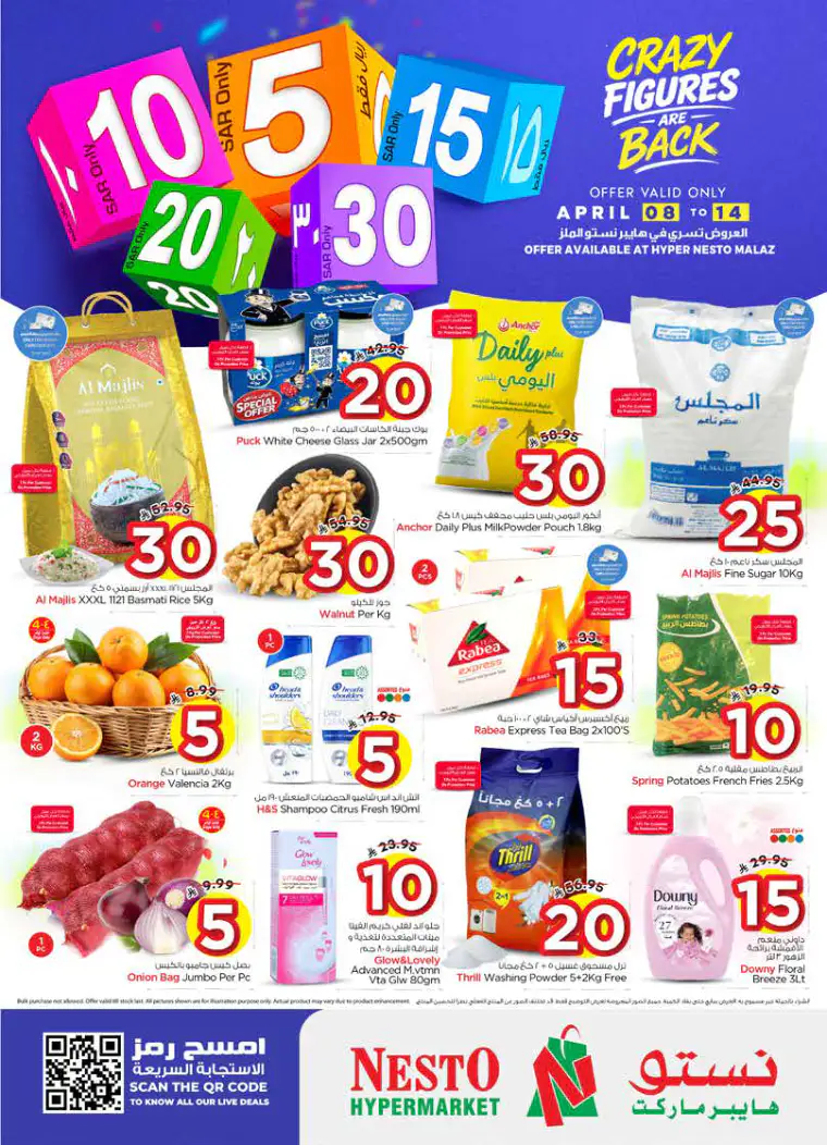 nesto-discounts-april-8-2026-1