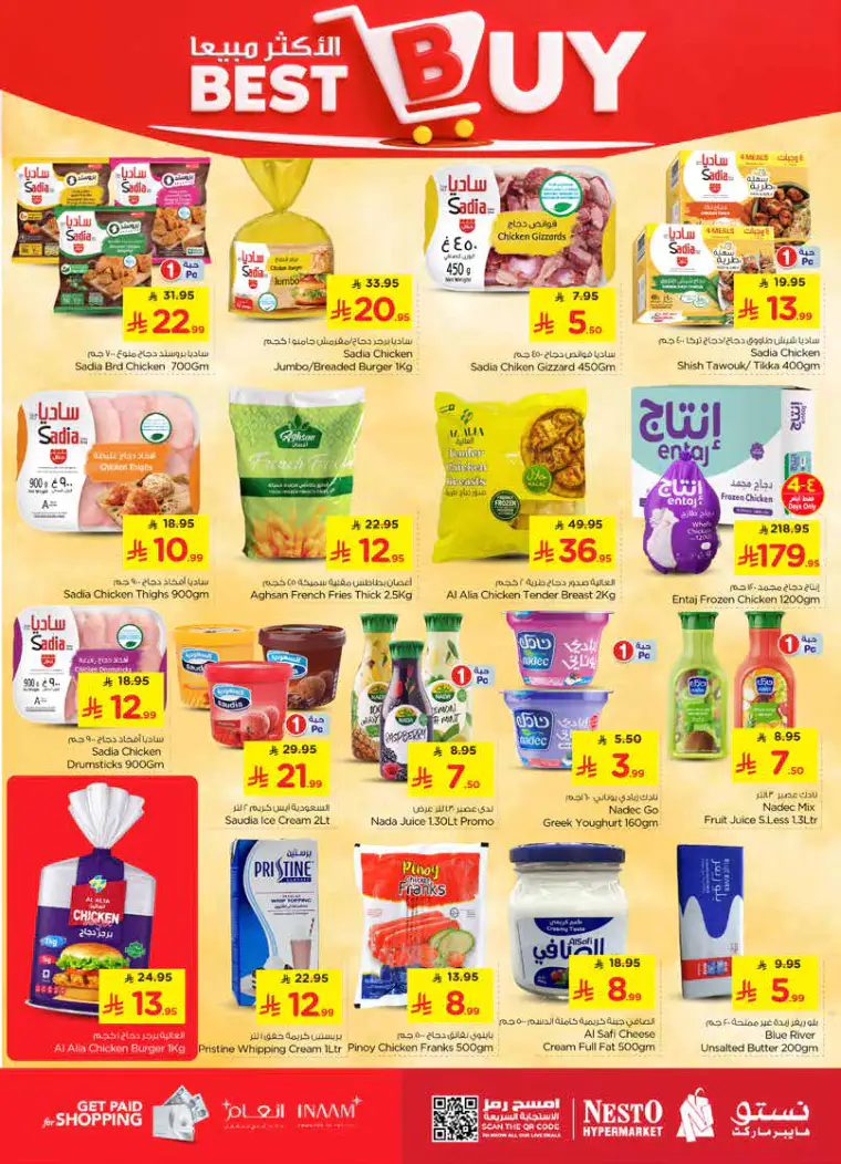 nesto-discounts-april-8-2026-10