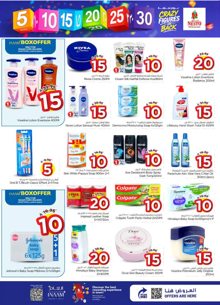 nesto-discounts-april-8-2026-11