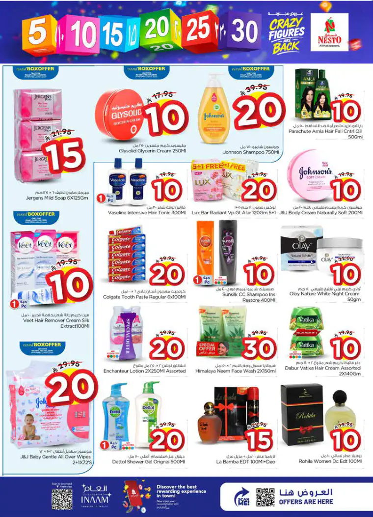 nesto-discounts-april-8-2026-12