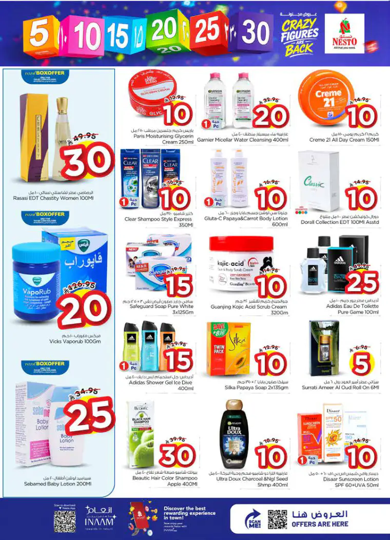 nesto-discounts-april-8-2026-13