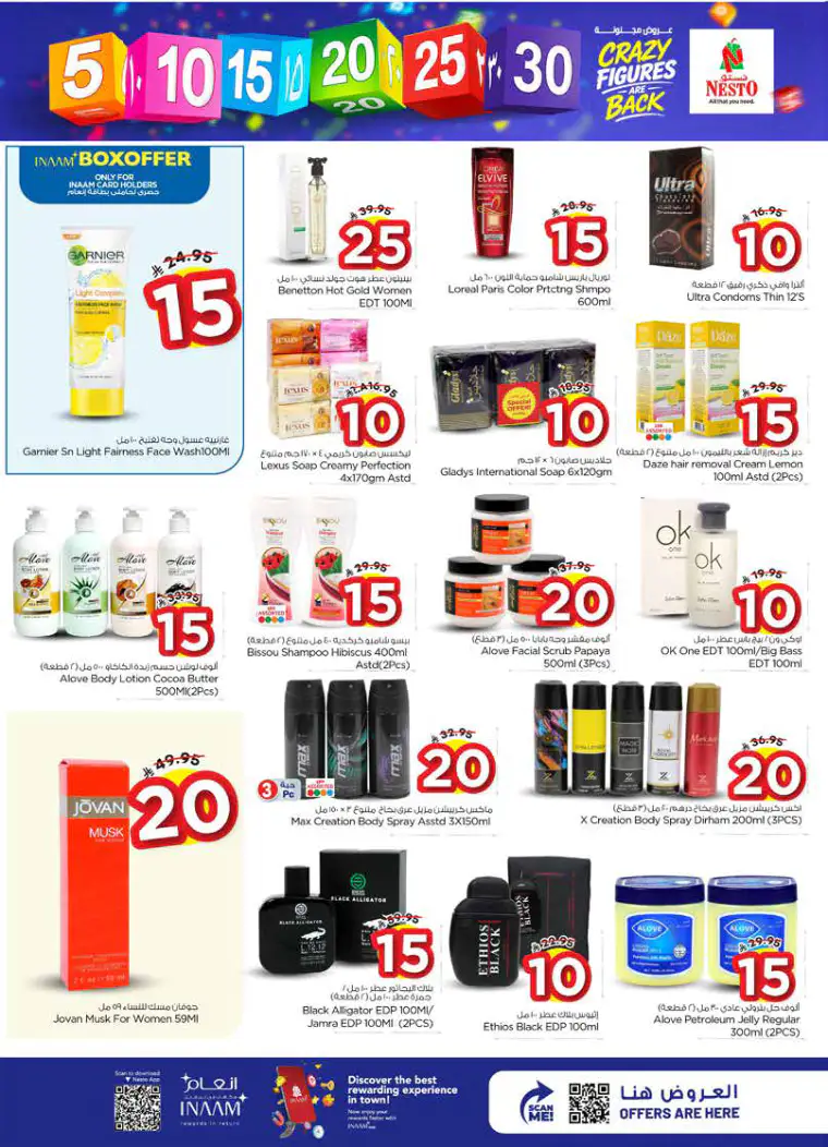nesto-discounts-april-8-2026-14