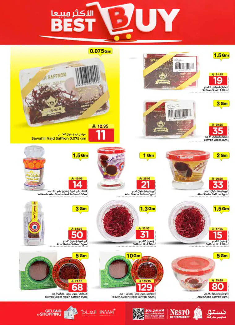 nesto-discounts-april-8-2026-2