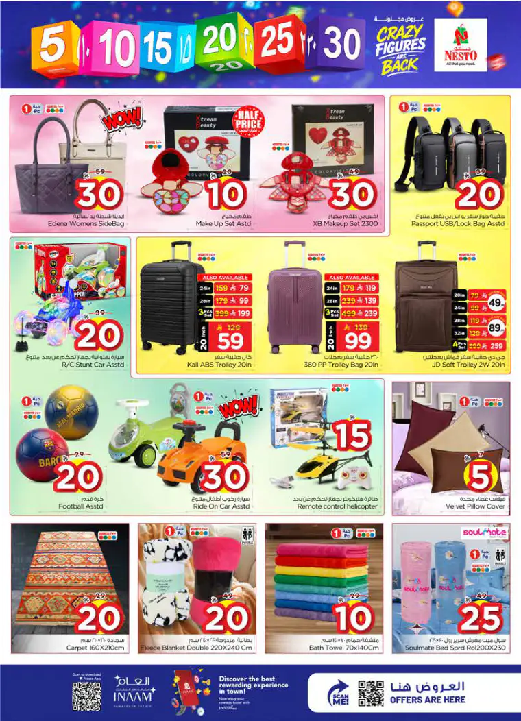 nesto-discounts-april-8-2026-21