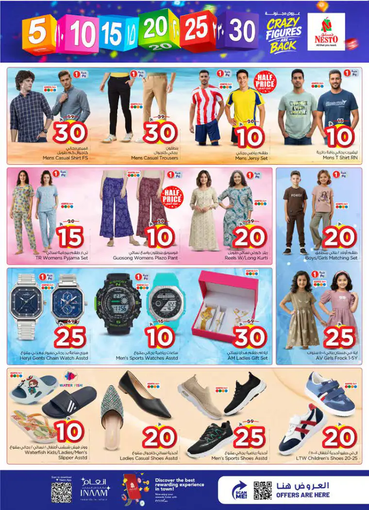 nesto-discounts-april-8-2026-22