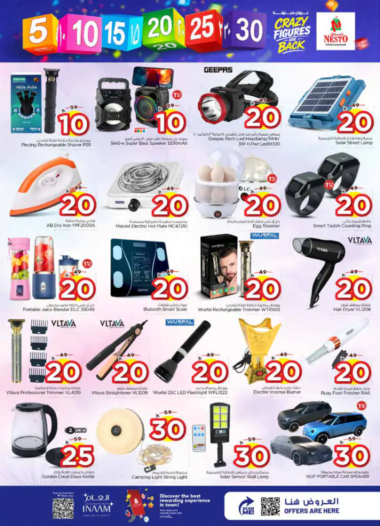 nesto-discounts-april-8-2026-25