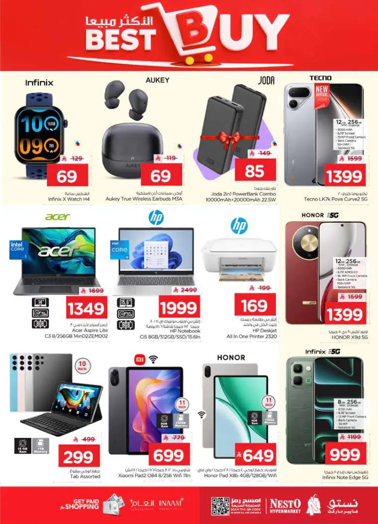 nesto-discounts-april-8-2026-28