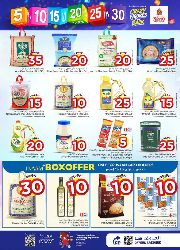 nesto-discounts-april-8-2026-4