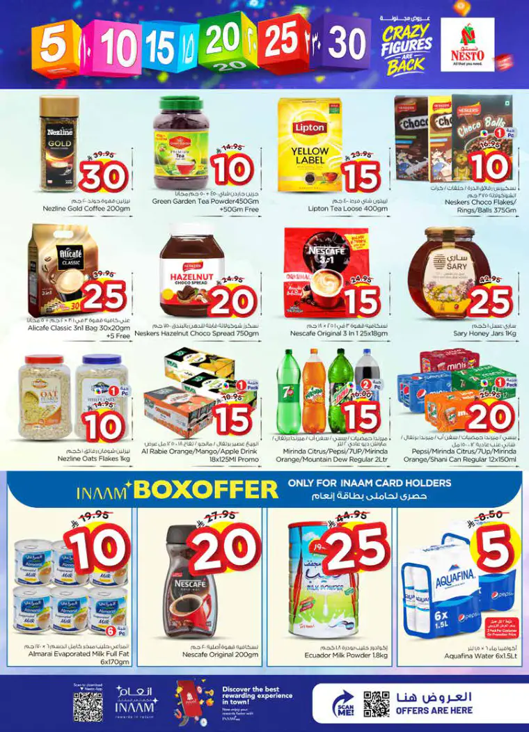 nesto-discounts-april-8-2026-5