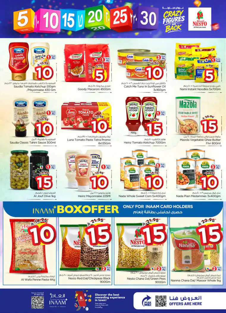 nesto-discounts-april-8-2026-6
