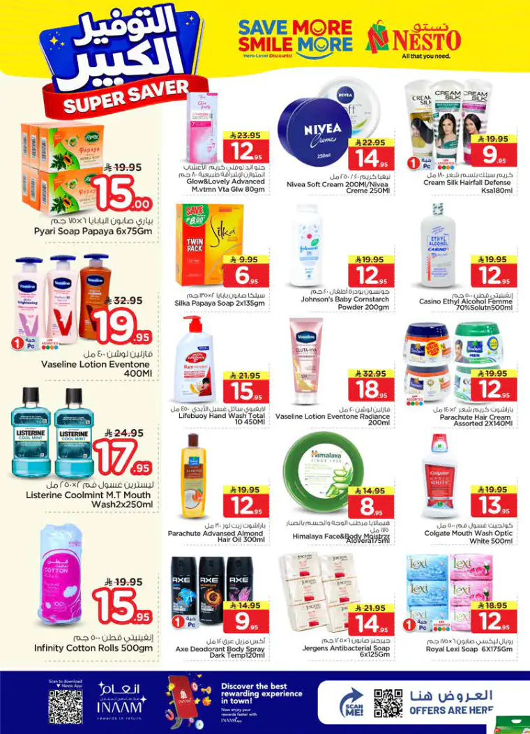 nesto-deals-april-15-2026-14