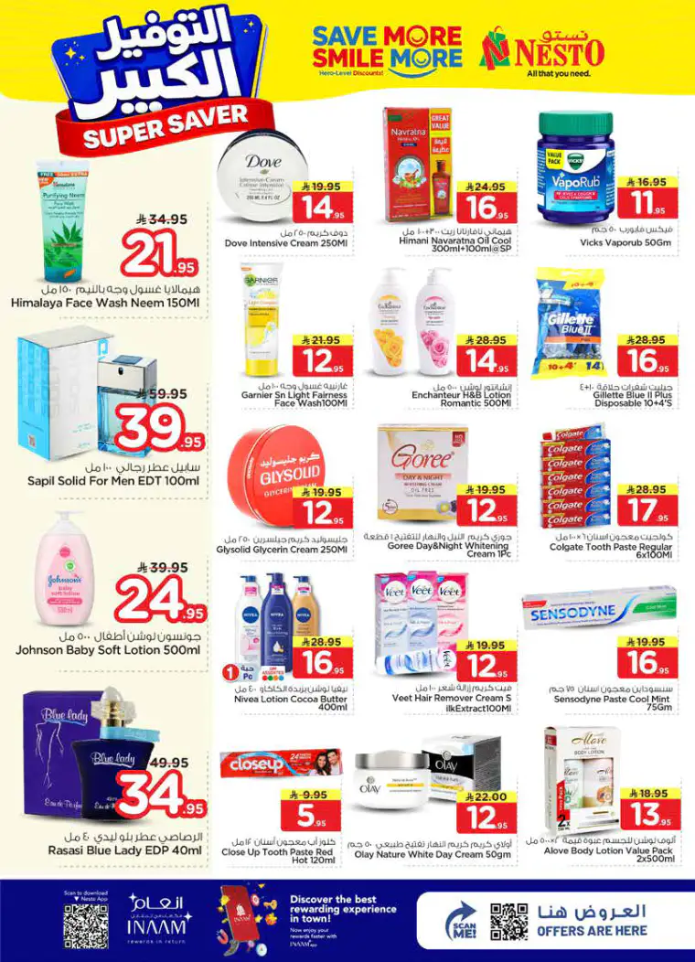 nesto-deals-april-15-2026-15