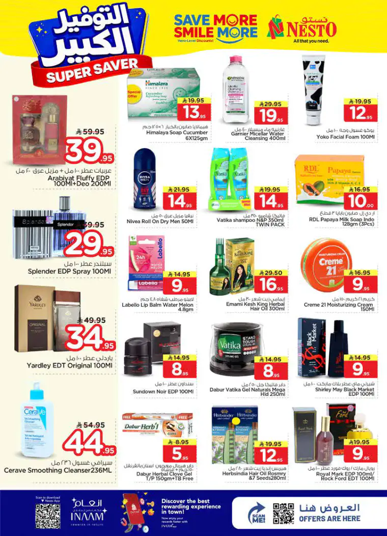 nesto-deals-april-15-2026-17