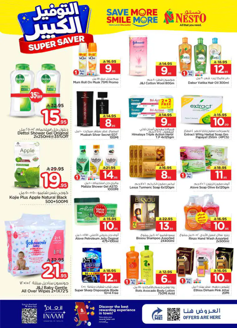 nesto-deals-april-15-2026-19