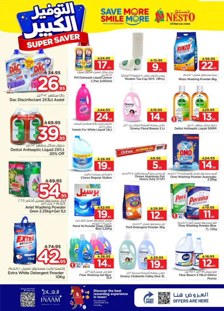 nesto-deals-april-15-2026-20