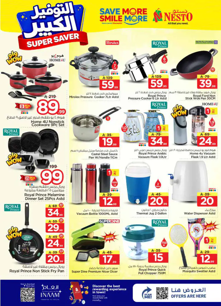nesto-deals-april-15-2026-23