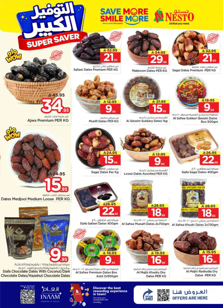 nesto-deals-april-15-2026-3