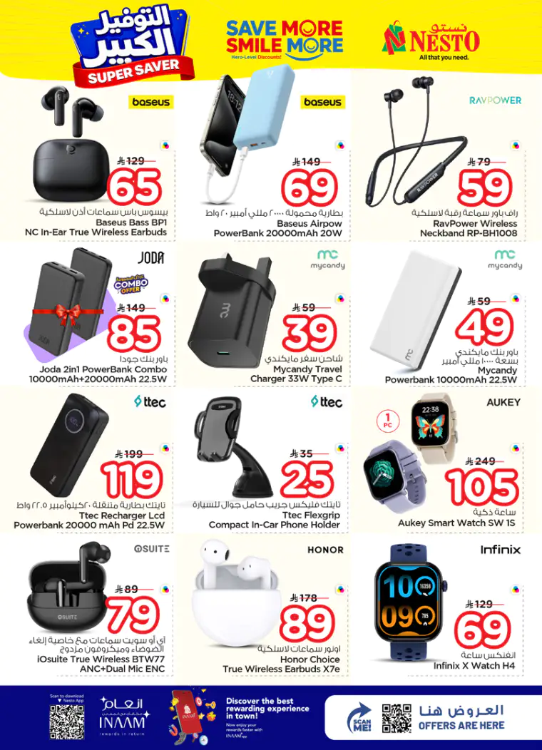 nesto-deals-april-15-2026-32