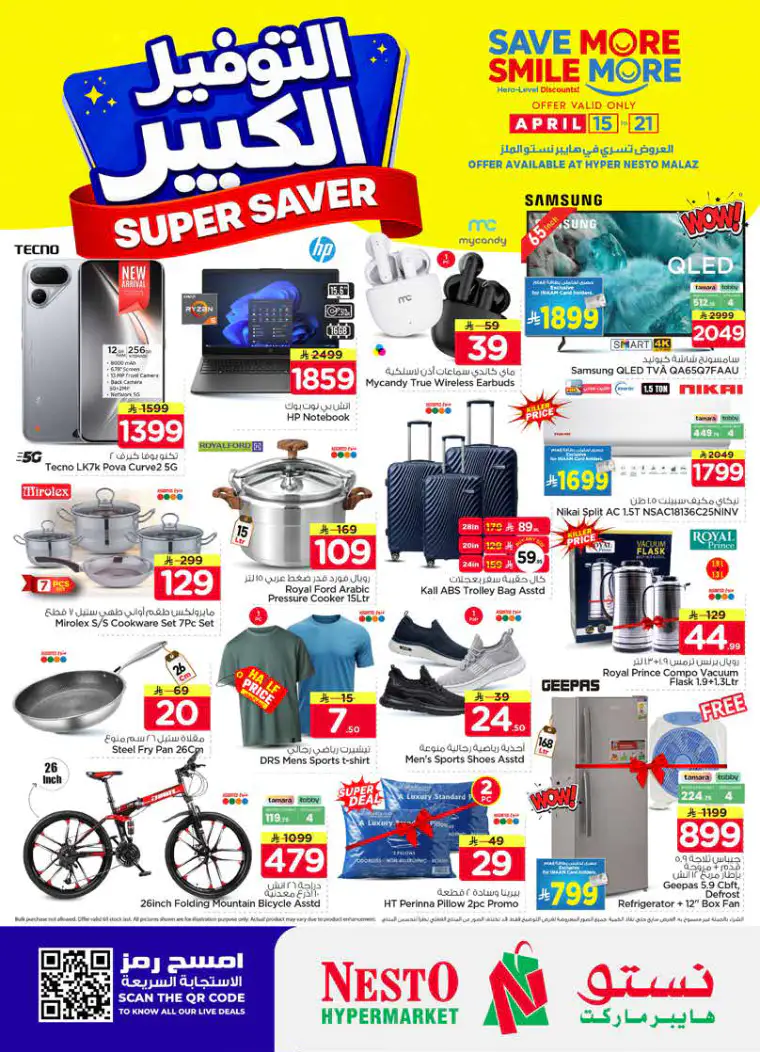 nesto-deals-april-15-2026-34