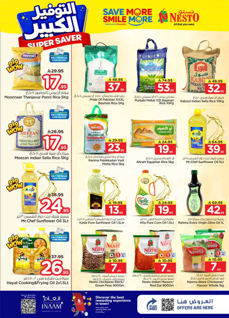 nesto-deals-april-15-2026-5