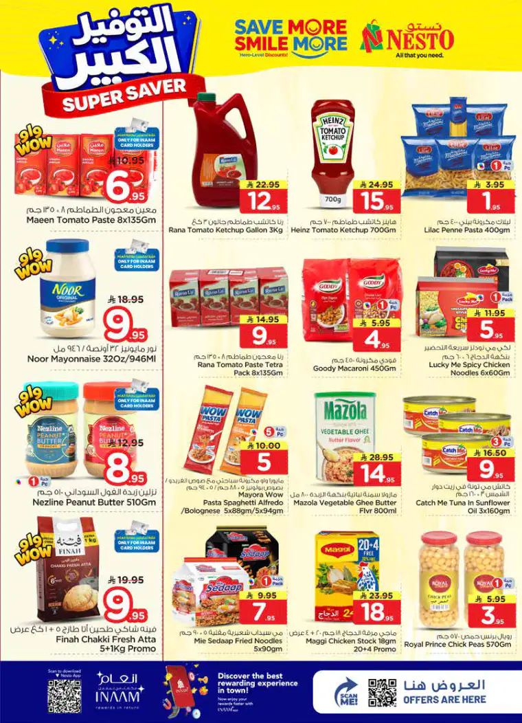 nesto-deals-april-15-2026-7