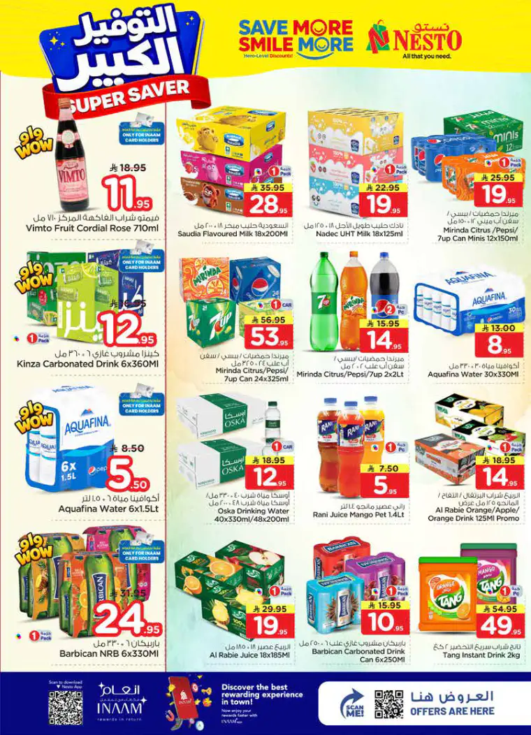 nesto-deals-april-15-2026-8
