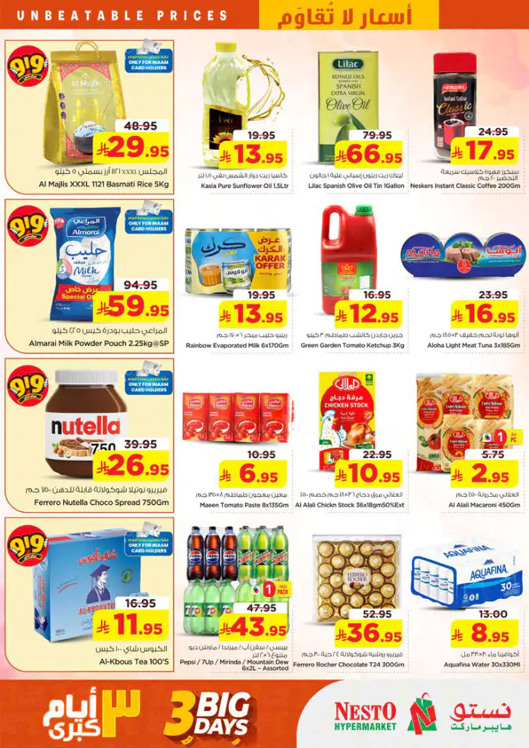nesto-deals-april-26-2026-2