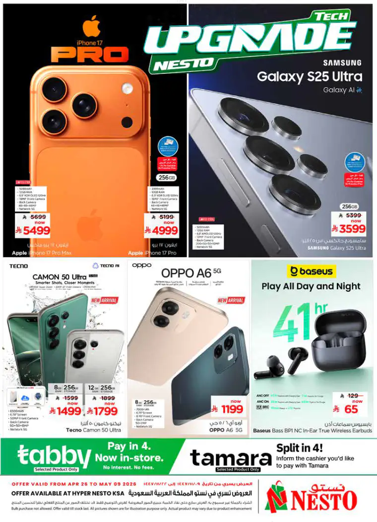 nesto-offers-april-26-2026-0