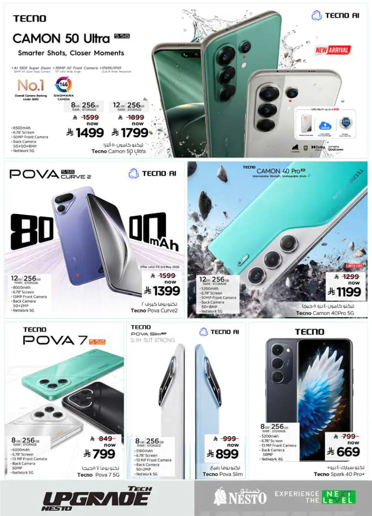 nesto-offers-april-26-2026-4