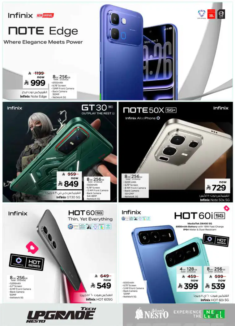 nesto-offers-april-26-2026-5