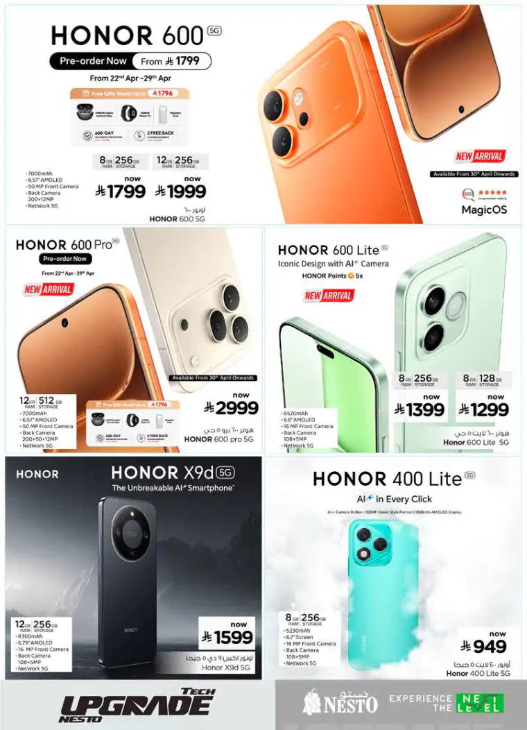 nesto-offers-april-26-2026-6