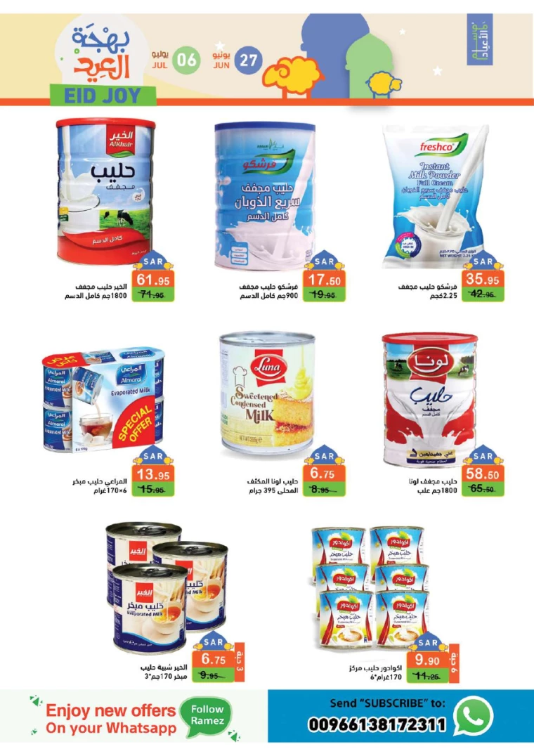 ramez-markets-deals-june-27-2024-10