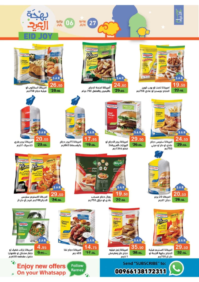 ramez-markets-deals-june-27-2024-26